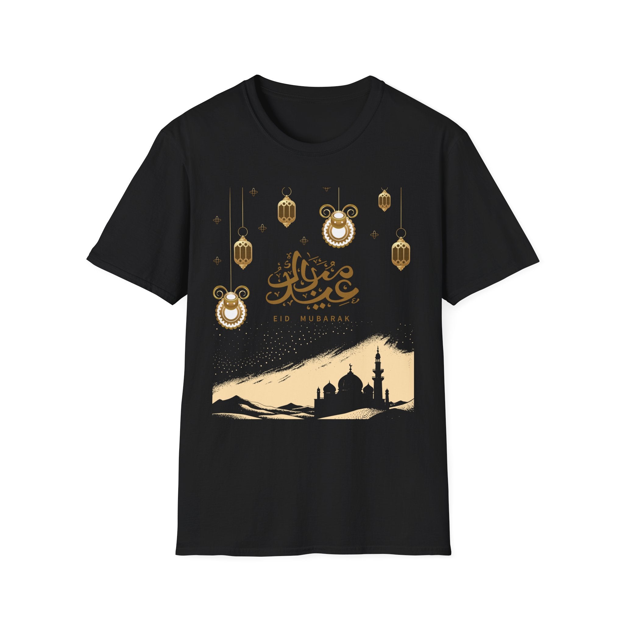 Eid Mubarak T-Shirt — Gold Lanterns & Mosque Silhouette