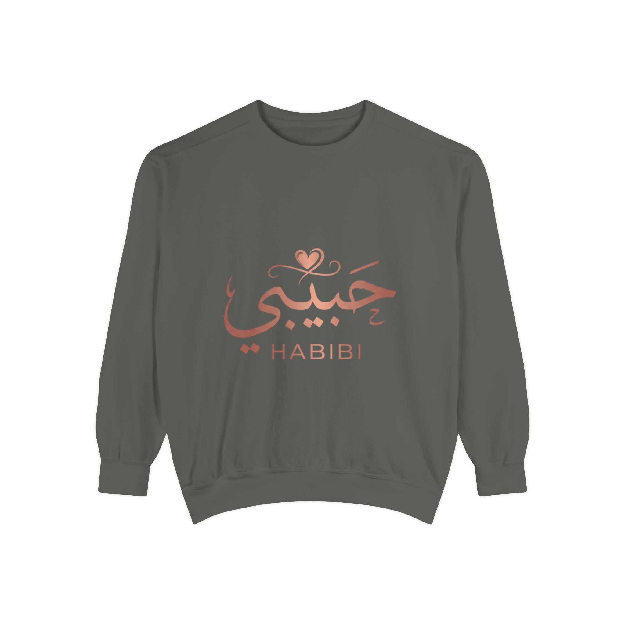 Habibi Sweatshirt — Arabic 'حبيبي' Rose Gold Graphic Crewneck
