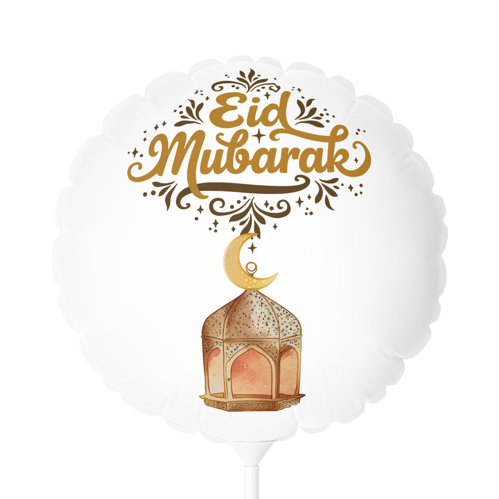 Eid Mubarak 11" Foil Balloon — Ramadan Celebration Party Decor