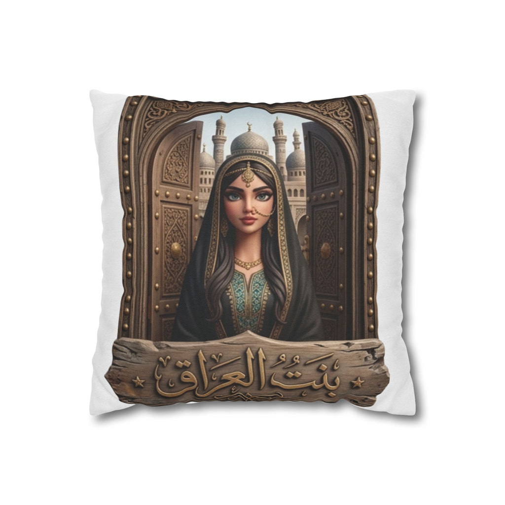 Arabian Princess Decorative Pillowcase – Middle Eastern Palace Art Throw Pillow