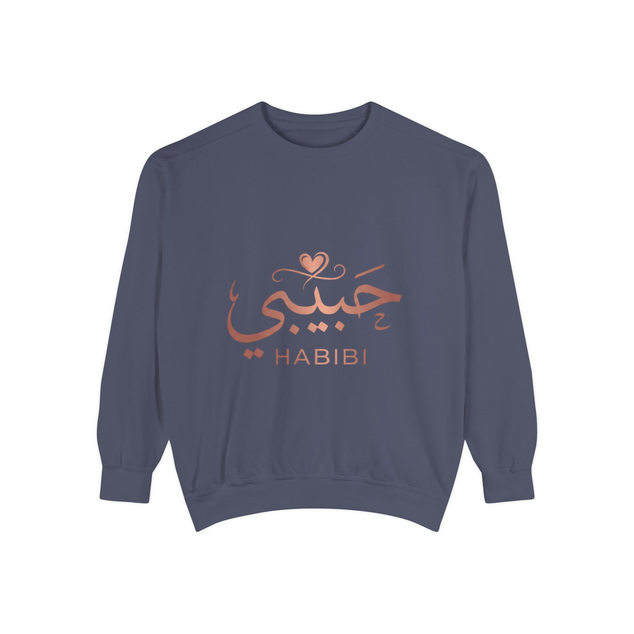 Habibi Sweatshirt — Arabic 'حبيبي' Rose Gold Graphic Crewneck