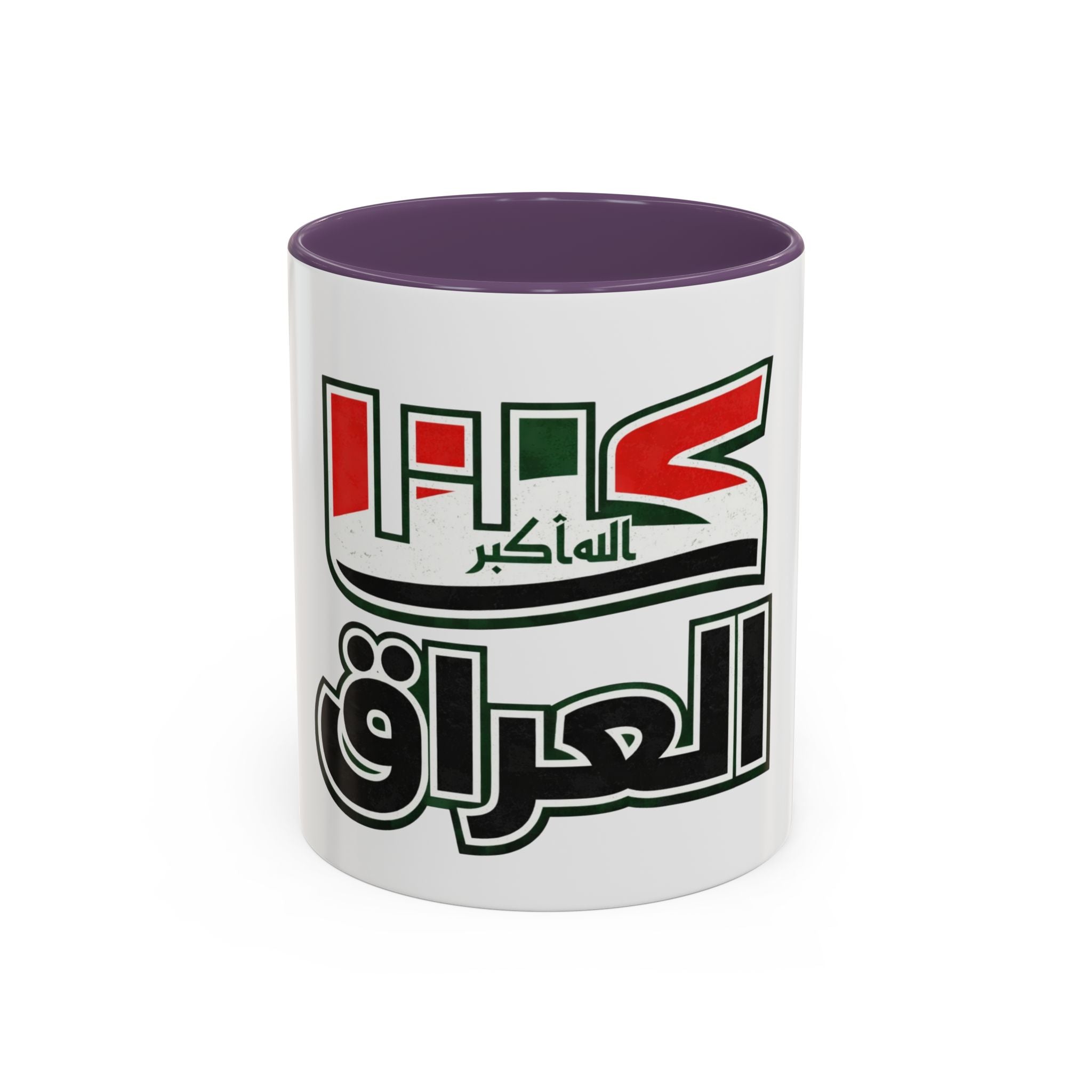 Iraq 2026 Accent Coffee Mug — Arabic Pride Flag Design