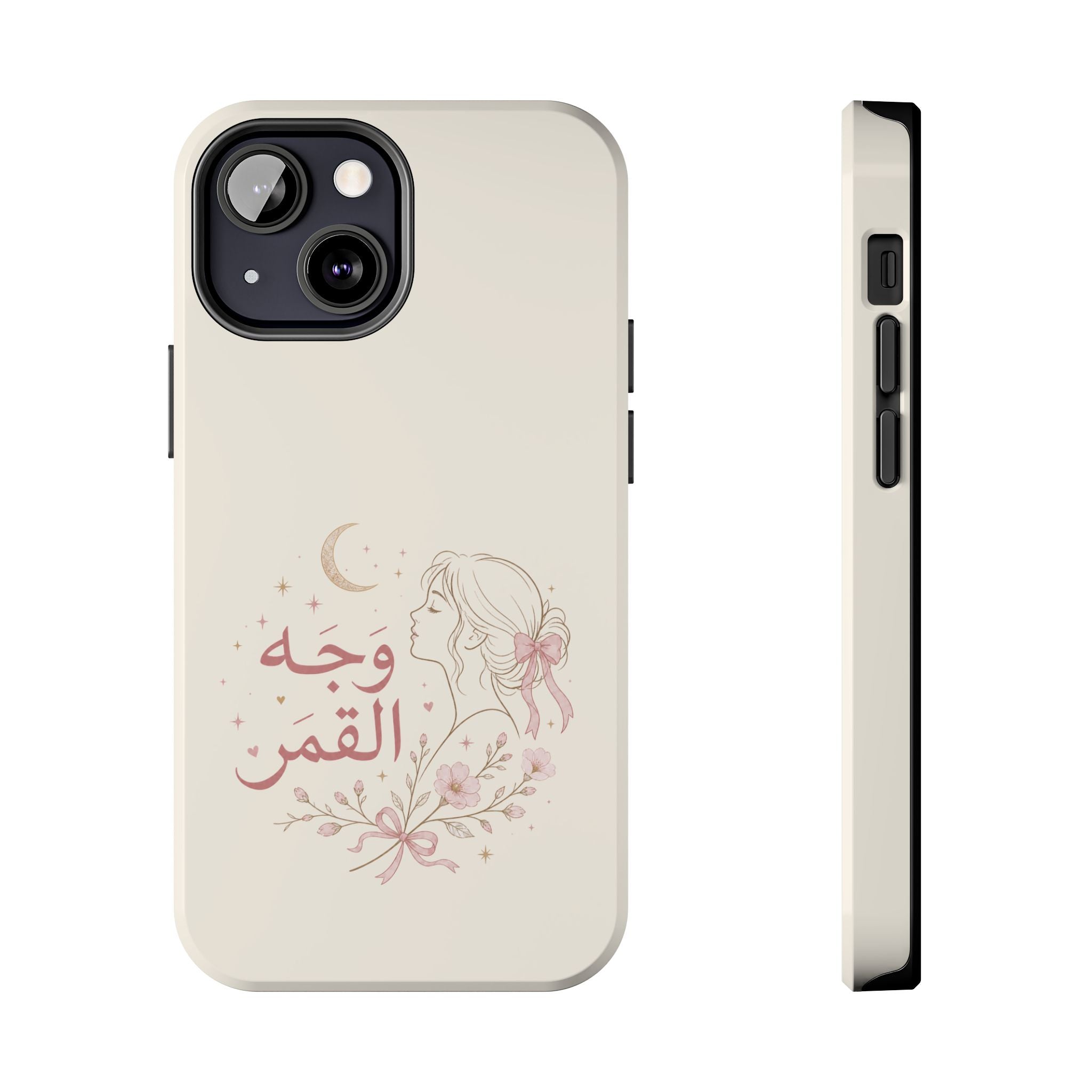 Tough Phone Case — Arabic “Face of the Moon” Floral Moonlight Design