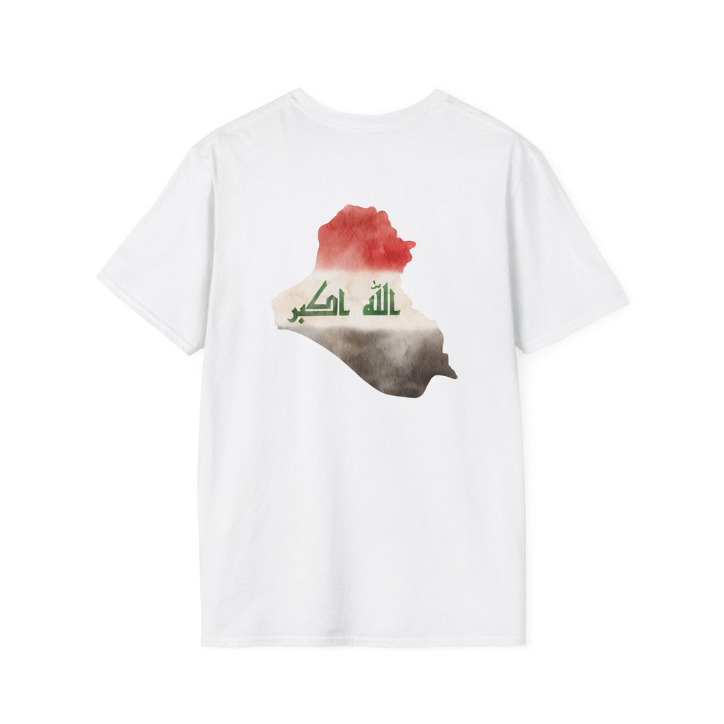 Iraq 2026 Graphic T-Shirt عراق— Iraqi Flag Map & Cultural Landmark Tee