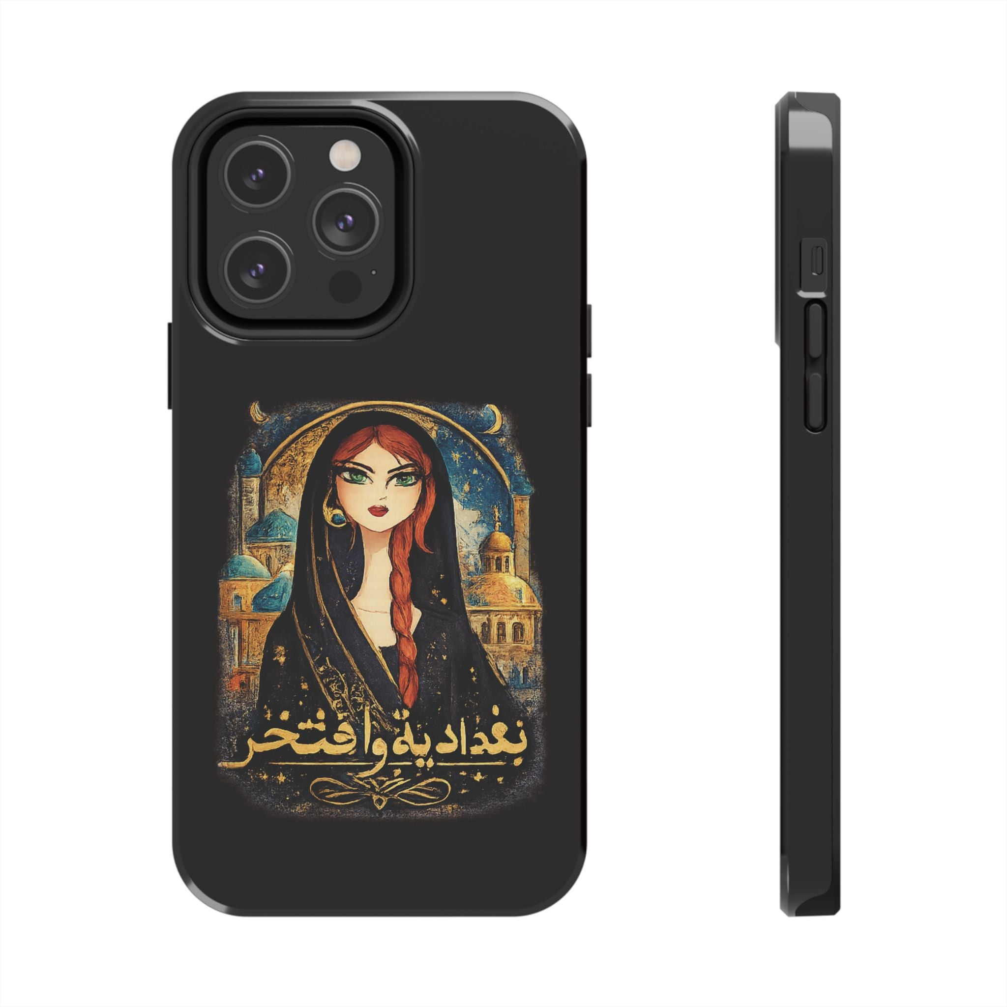 Iraqi Pride Tough Phone Case — Baghdad Wa Iftikhar (بغداد به و افتخر)
