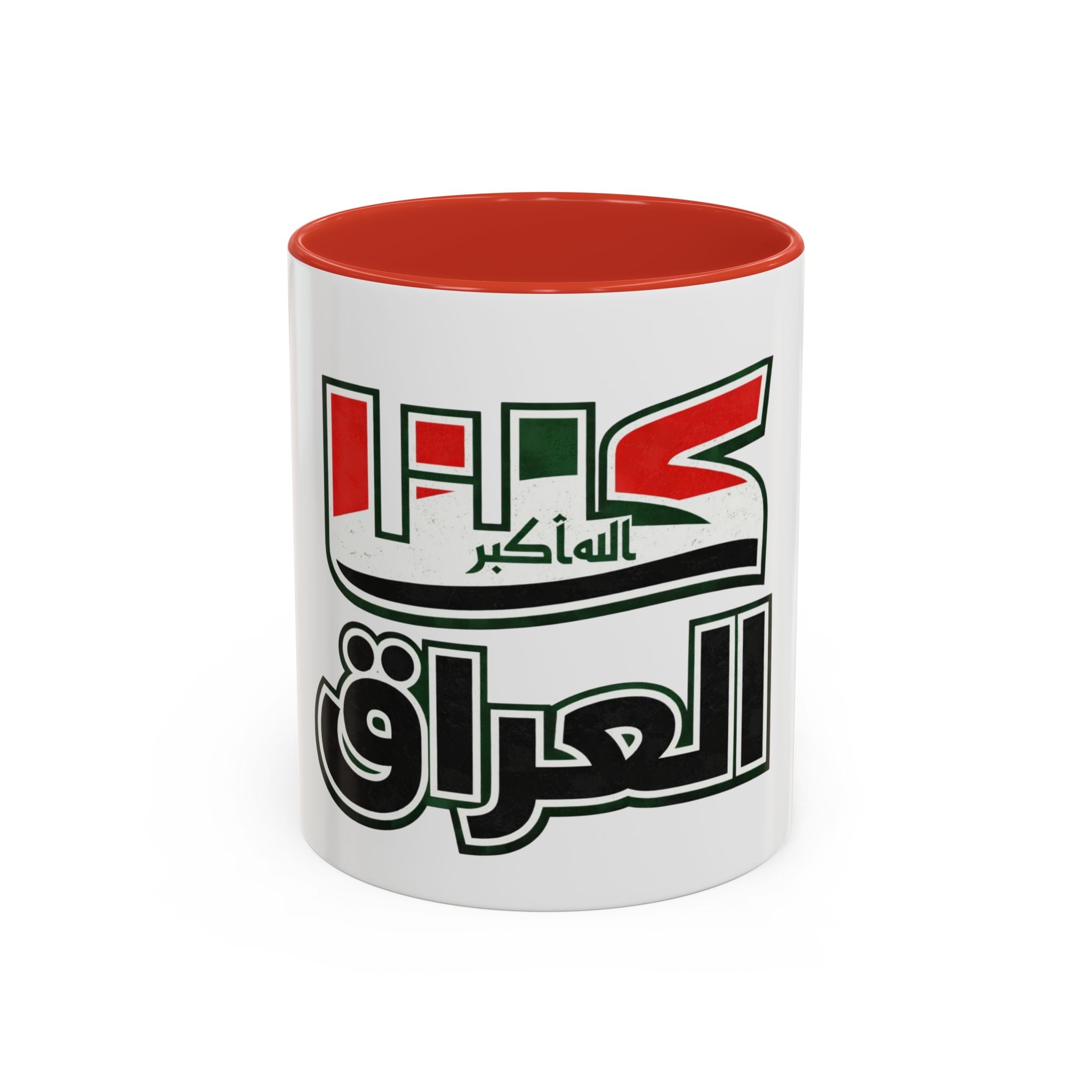 Iraq 2026 Accent Coffee Mug — Arabic Pride Flag Design