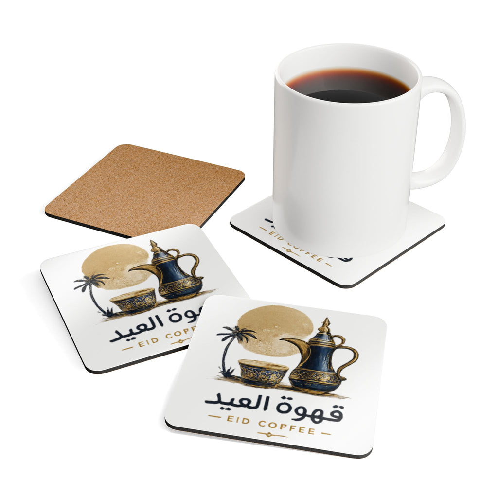 Eid Coffee Cork Coaster Set — Arabic Dallah & Cup Decorative Drink Coasters