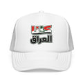 Iraq  Foam Trucker Hat