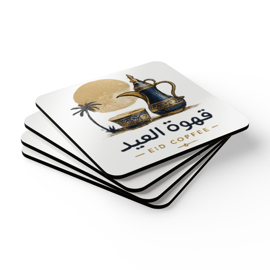 Eid Coffee Cork Coaster Set — Arabic Dallah & Cup Decorative Drink Coasters