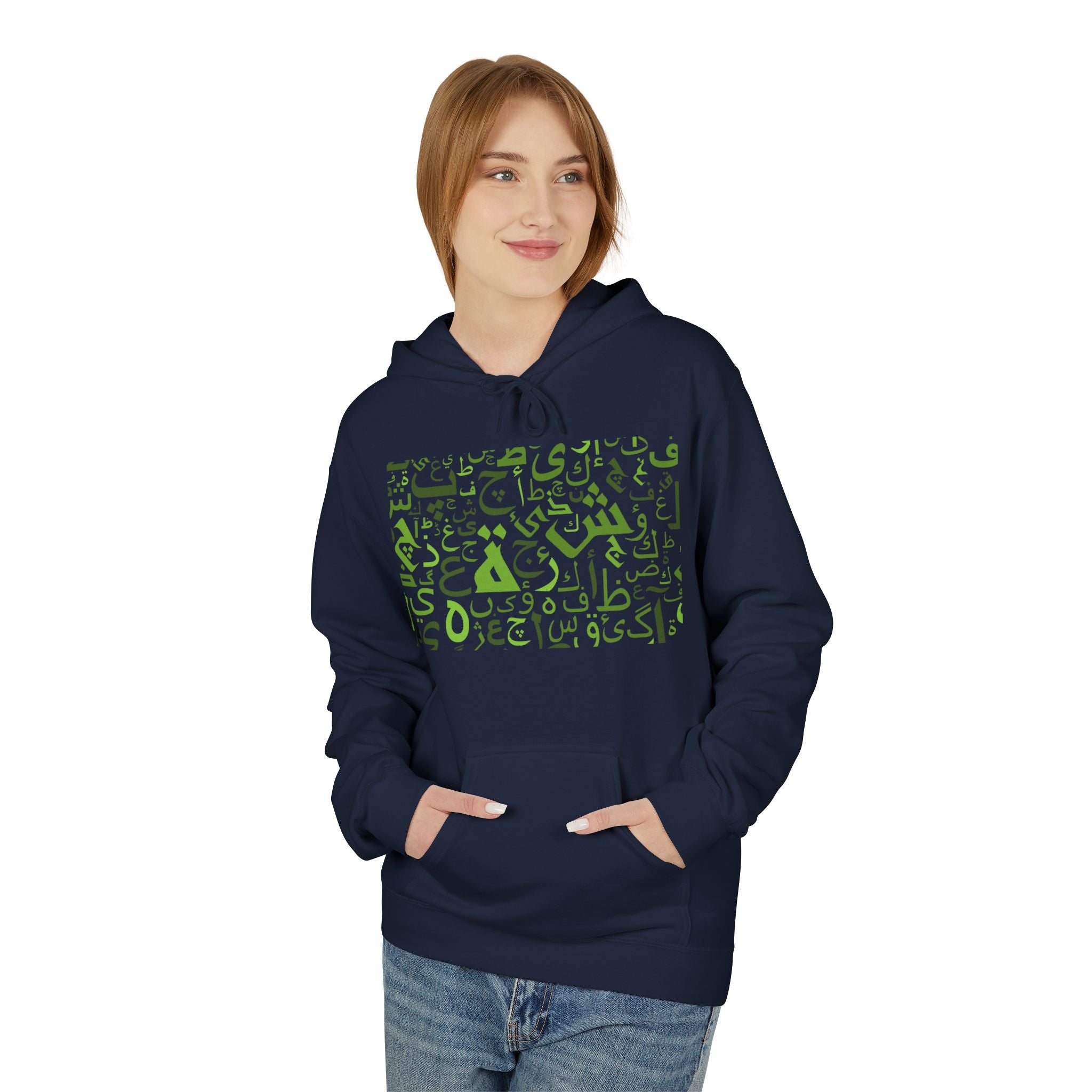 Arabic Alphabet Hoodie – Green Calligraphy Letters Sweatshirt