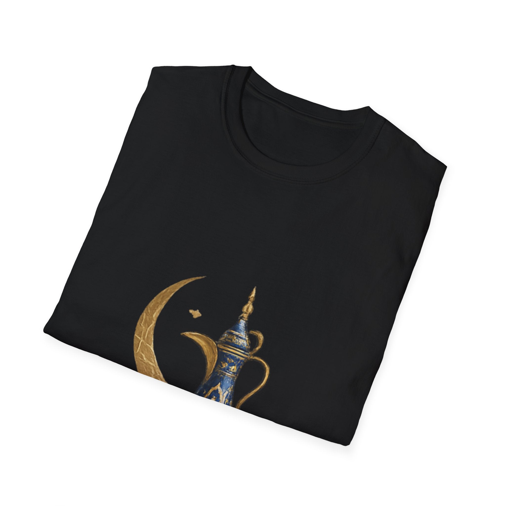 Crescent & Dallah Arabic Coffee T-Shirt