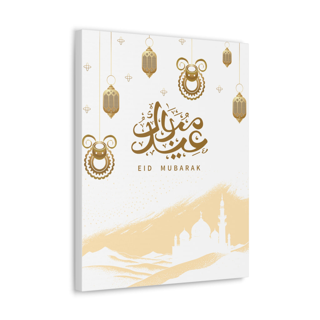 Islamic Prayer Canvas Print — Everyday Dua Wall Art (Arabic with English Translations)