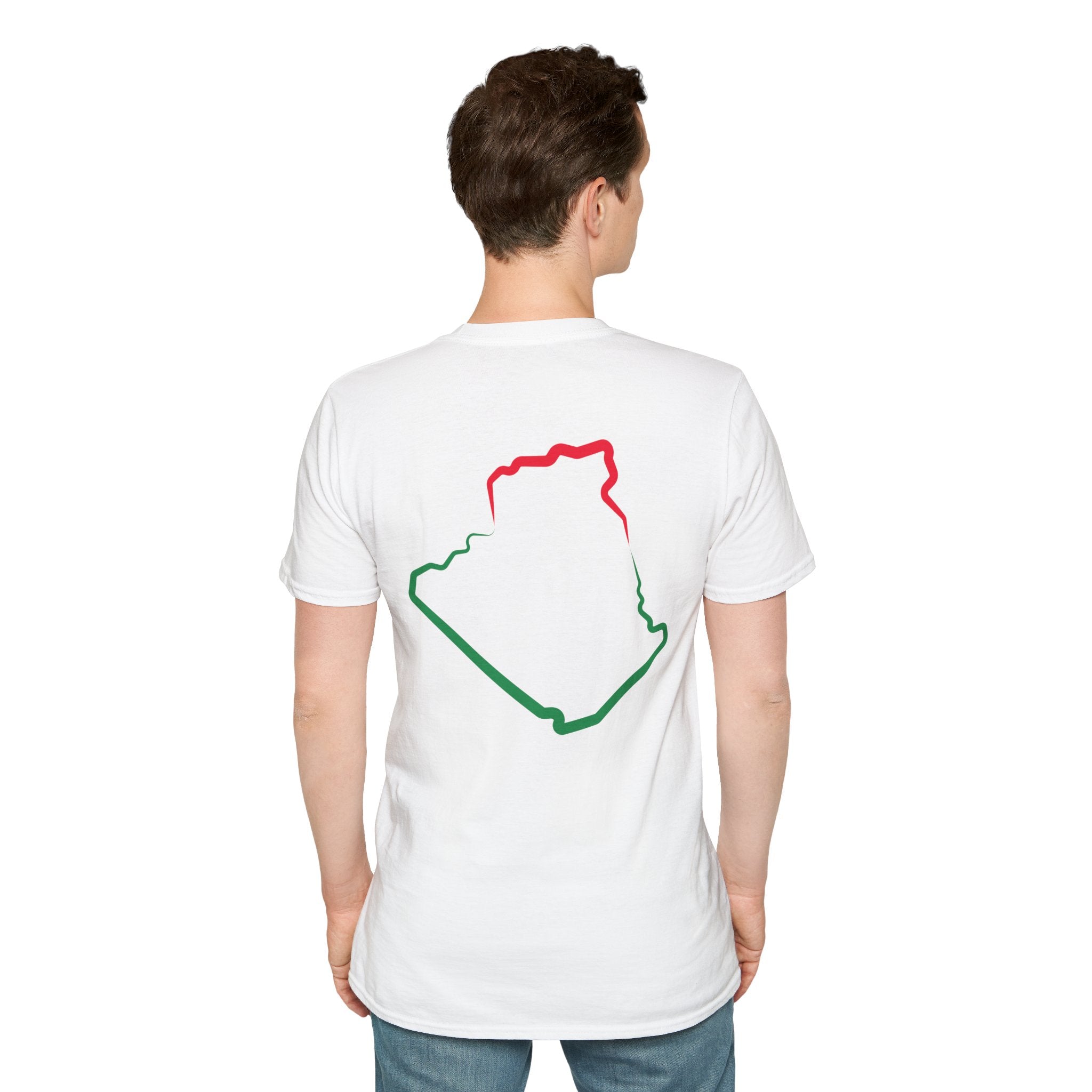 Algeria Flag T-Shirt — Map Outline & National Emblem Tee