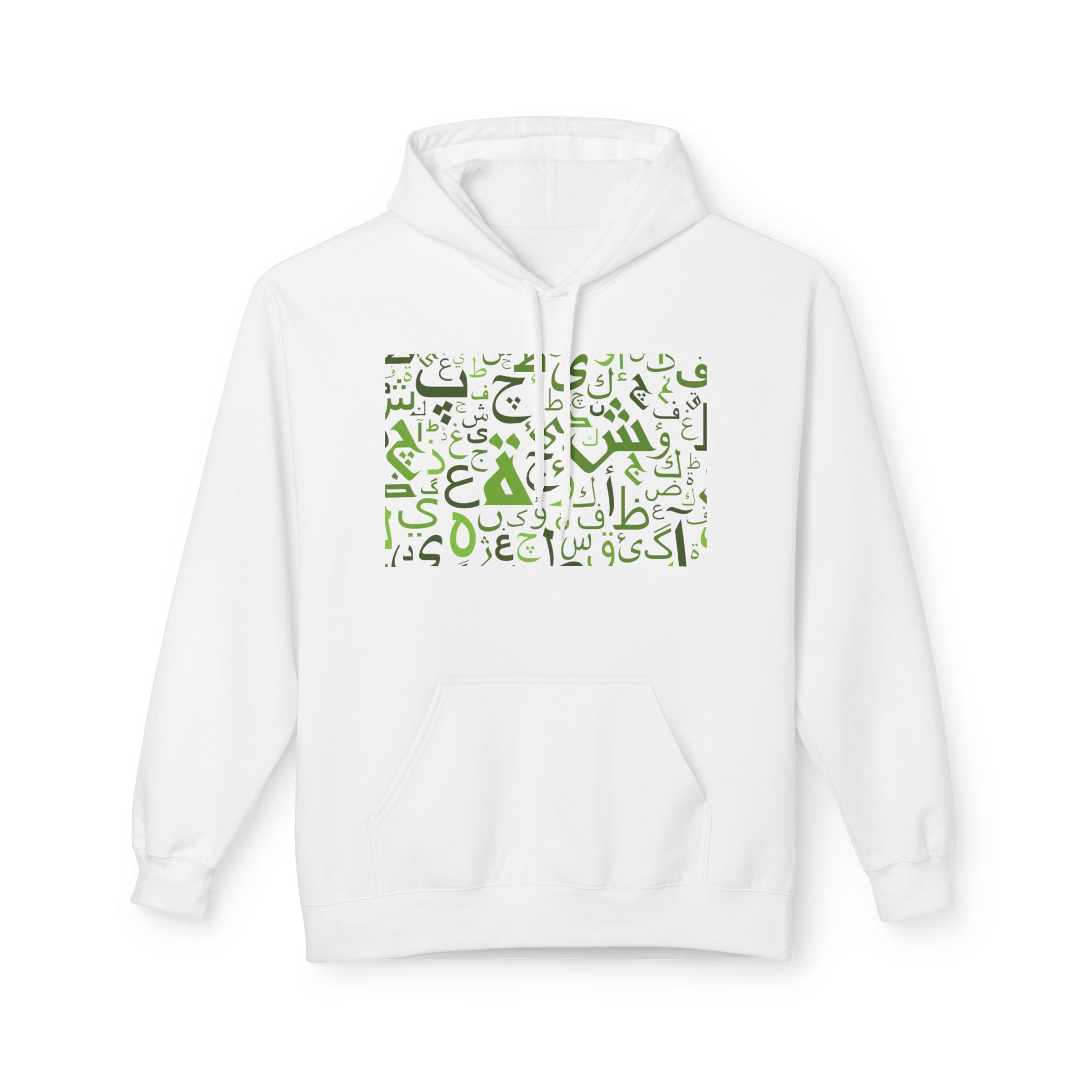 Arabic Alphabet Hoodie – Green Calligraphy Letters Sweatshirt