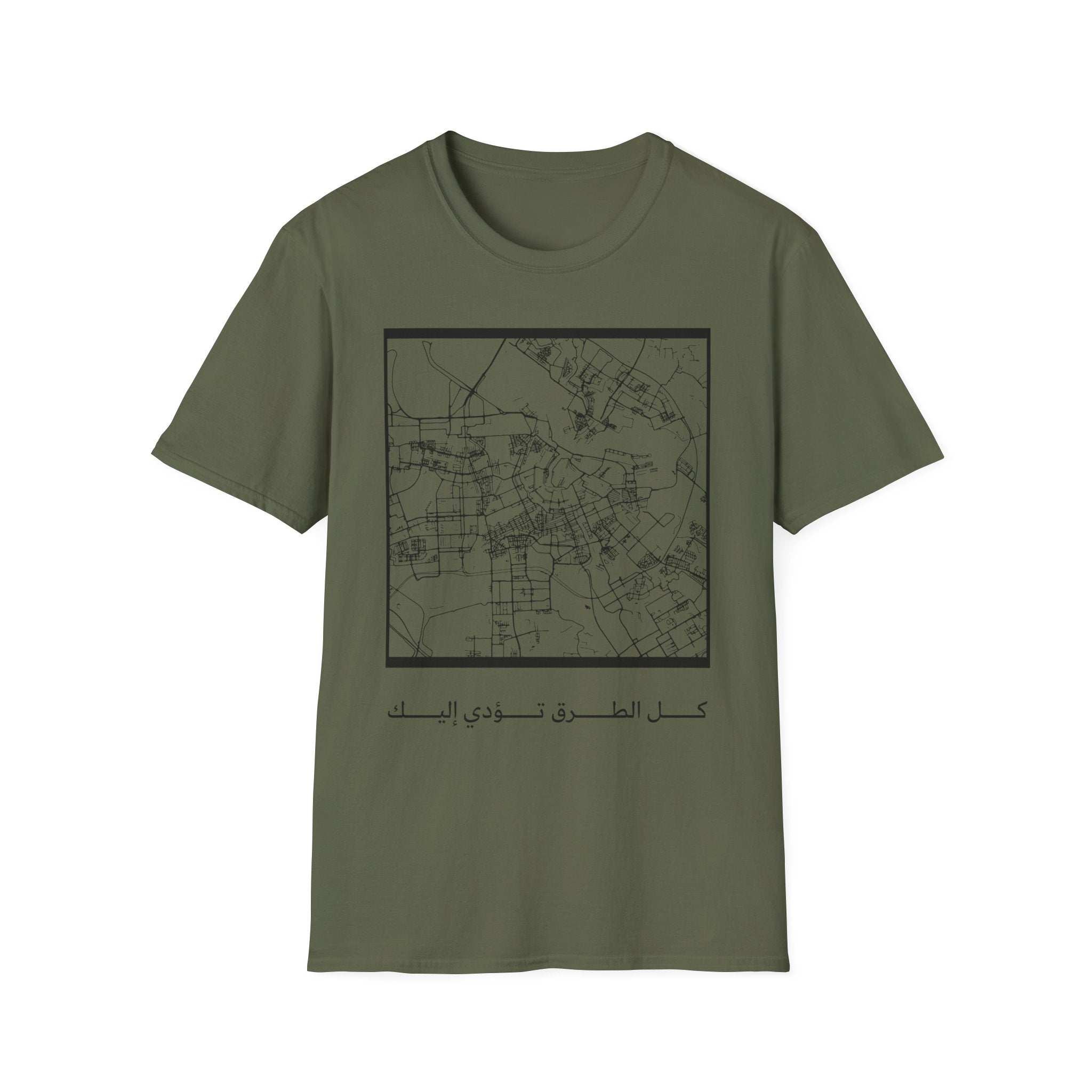 Map Grid T‑Shirt — Minimal City Map Tee with Arabic Script