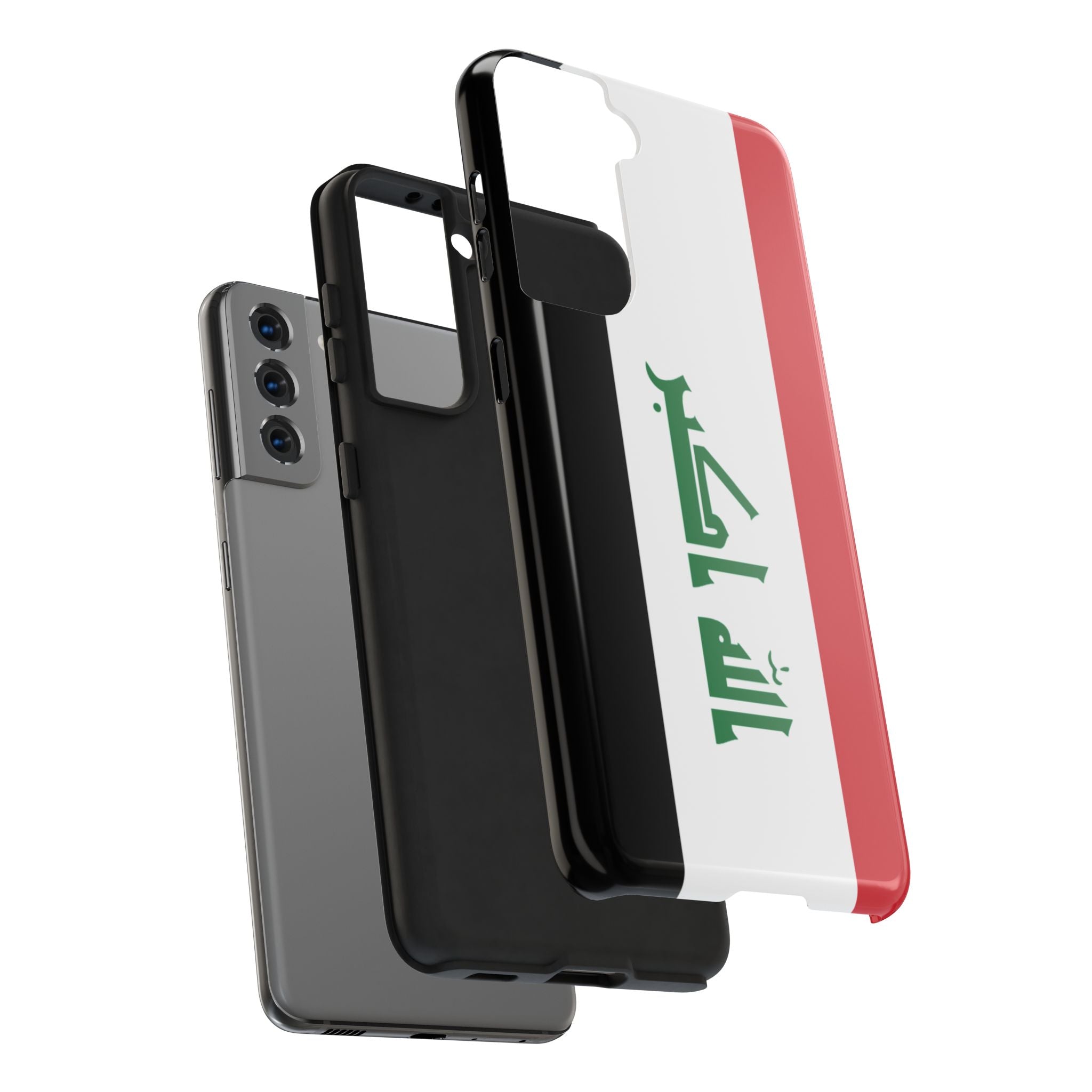 Iraq Flag Tough Phone Case — Durable Patriotic iPhone/Android Cover