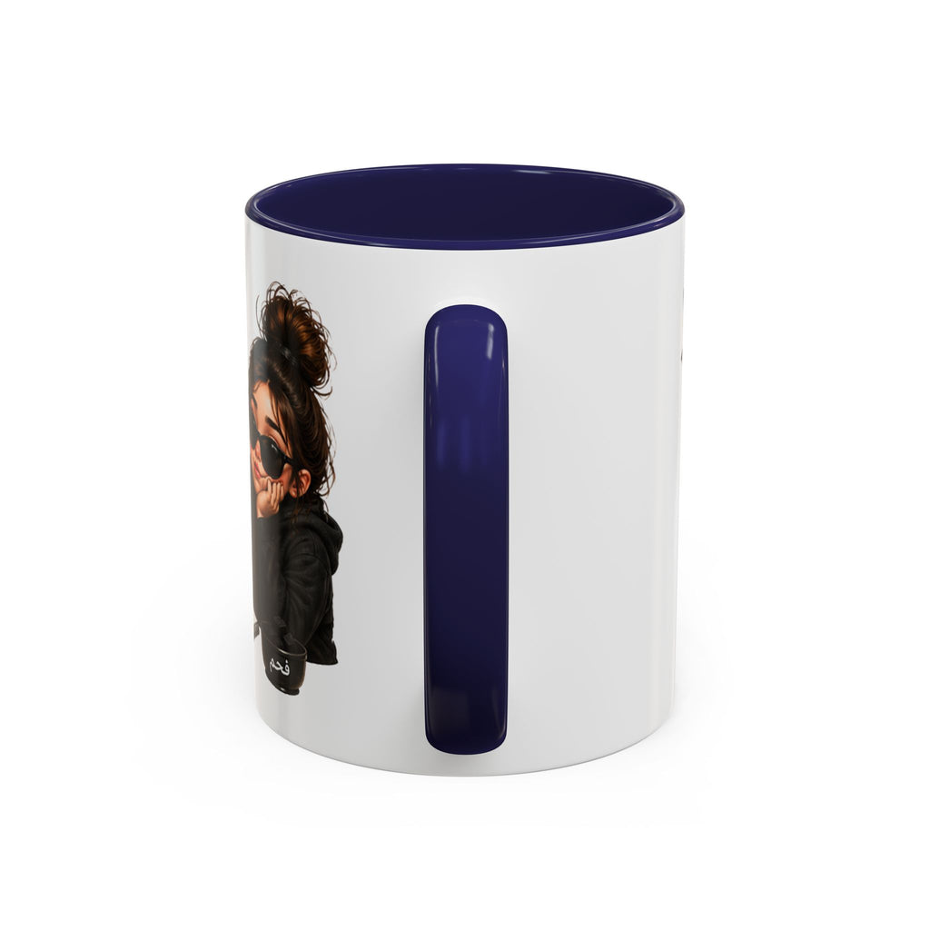 Arabic 'أين المعسل والفحم؟' Accent Coffee Mug — Funny Hookah Girl Design (11/oz)