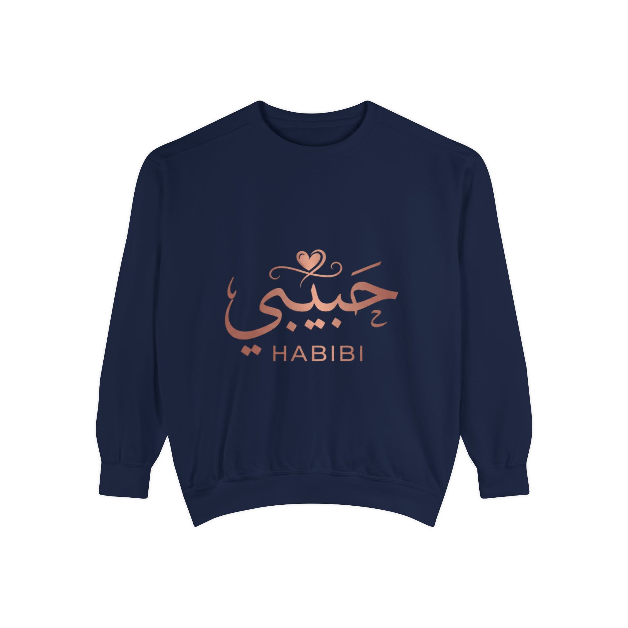 Habibi Sweatshirt — Arabic 'حبيبي' Rose Gold Graphic Crewneck