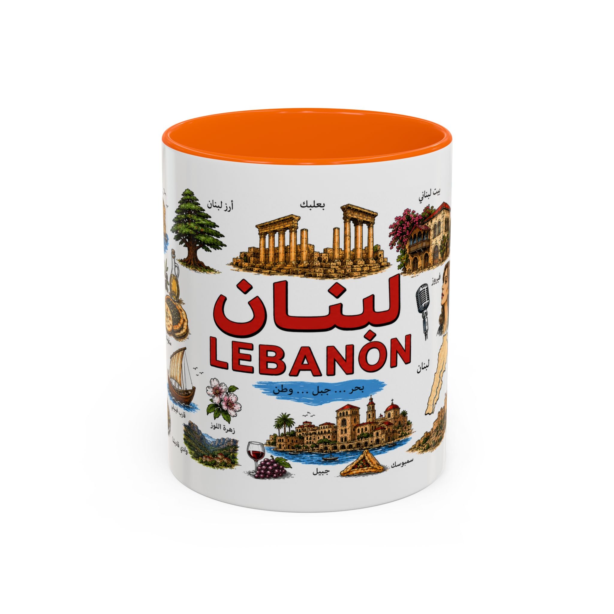 Lebanon Accent Coffee Mug – Vintage Lebanese Landmarks & Icons (11oz)