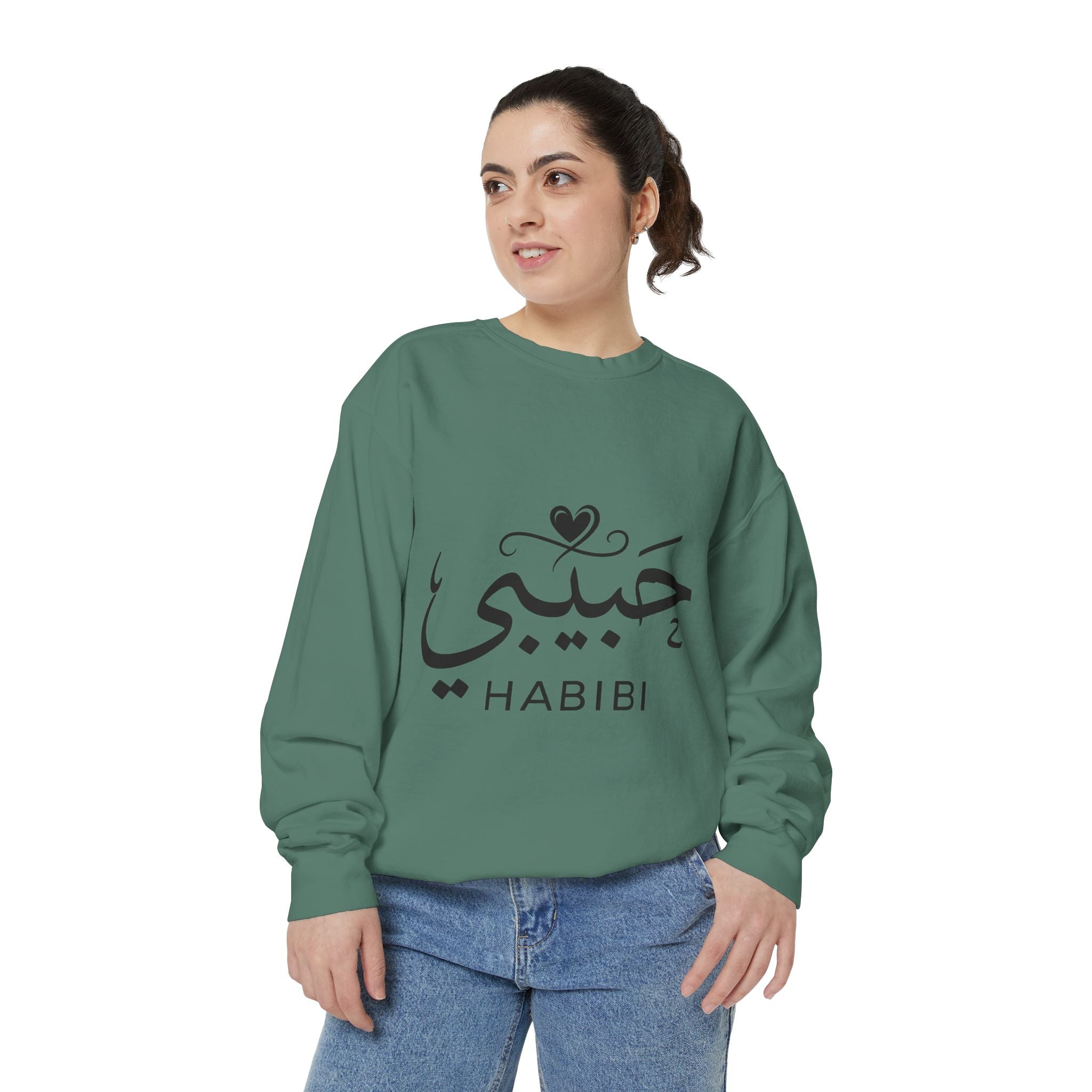 Habibi Sweatshirt — Arabic 'Habibi' Love Script Cozy Sweater