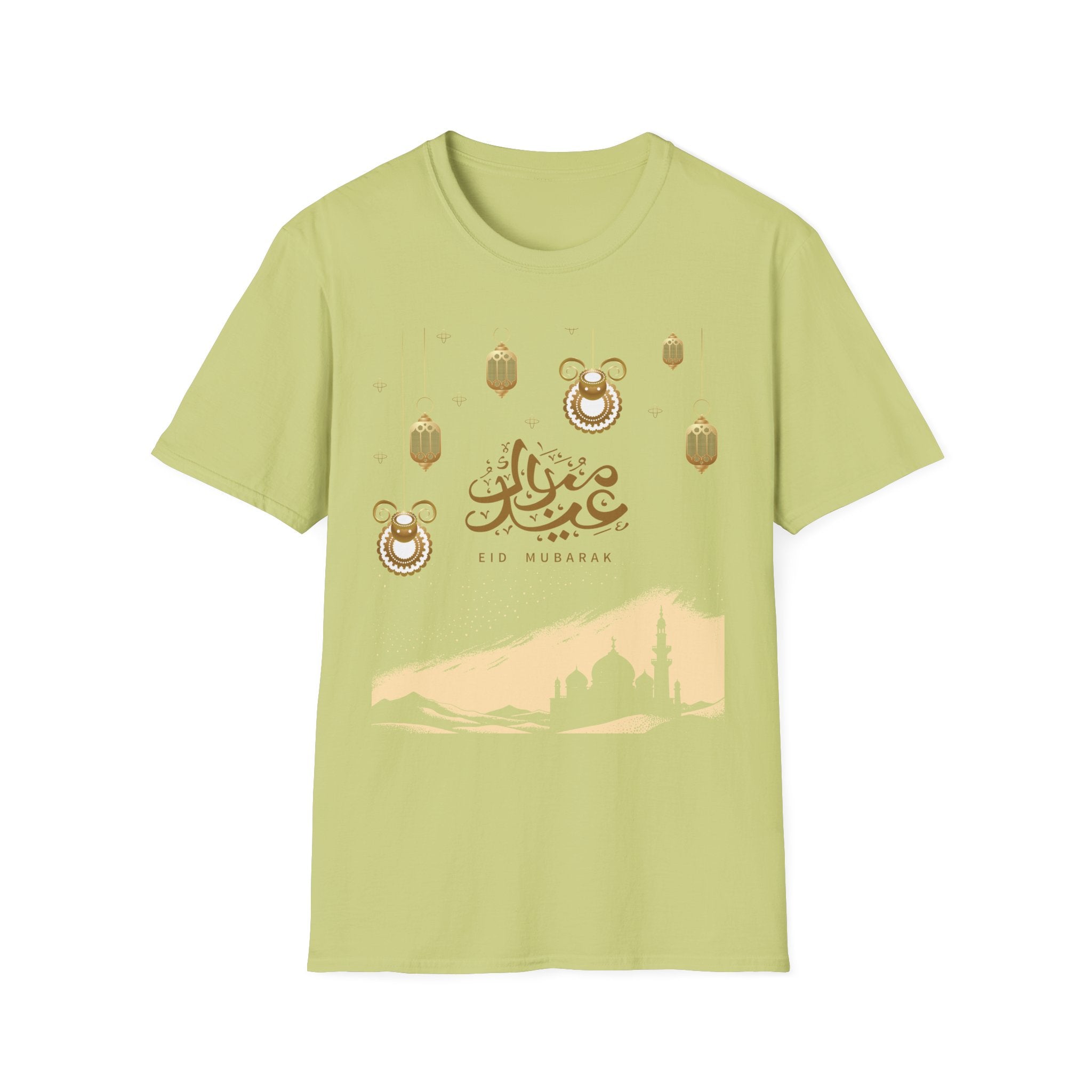 Eid Mubarak T-Shirt — Gold Lanterns & Mosque Silhouette