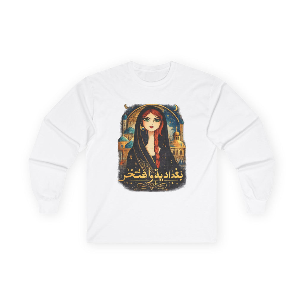 Arabic Pride Girl Illustration (Baghdad)