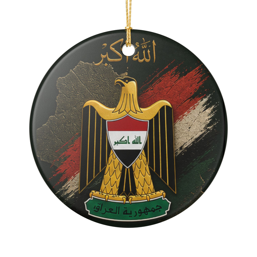 Iraq Coat of Arms Ceramic Ornament – Patriotic Round
