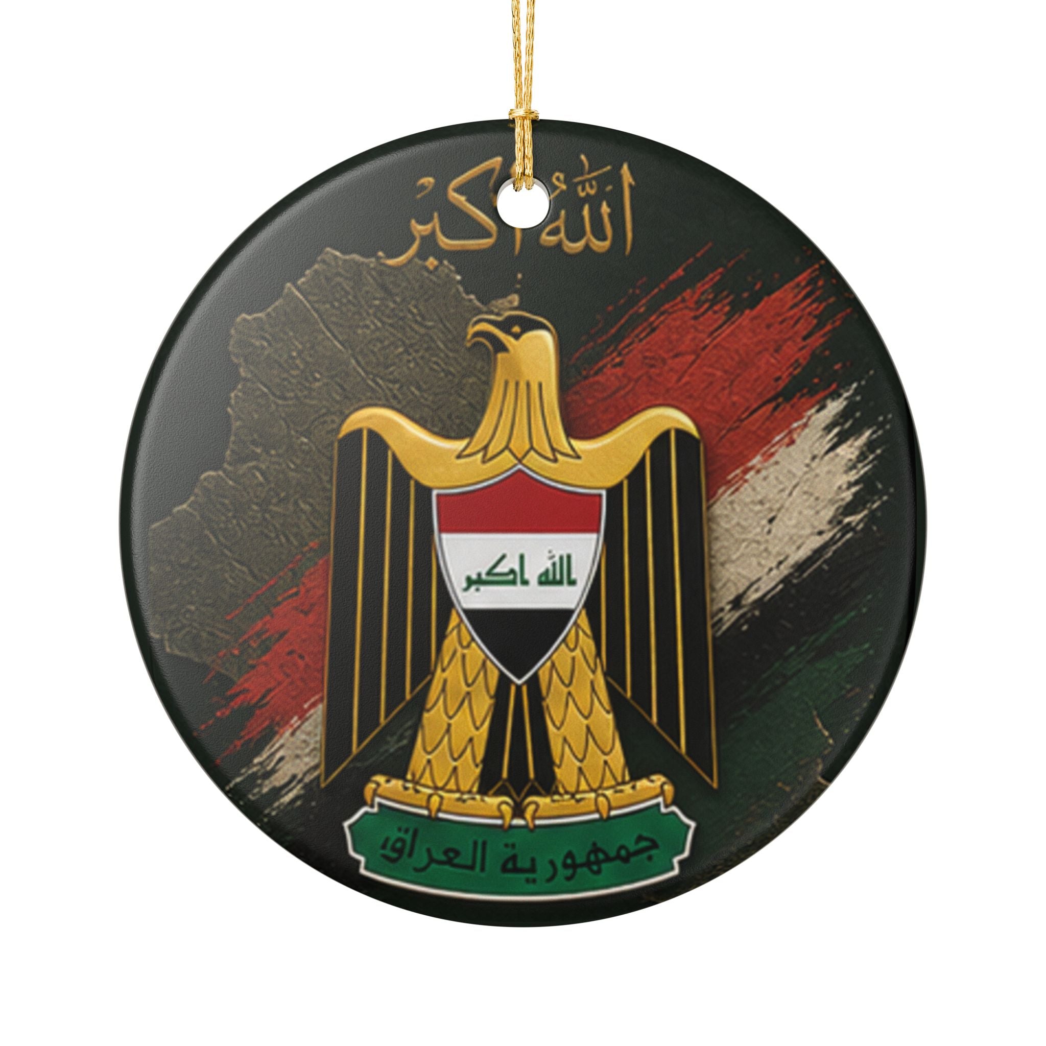 Iraq Coat of Arms Ceramic Ornament – Patriotic Round