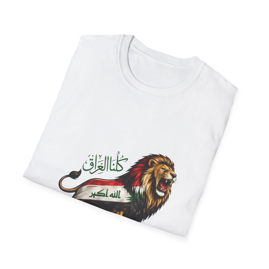 Iraq lion Unisex Softstyle T-Shirt
