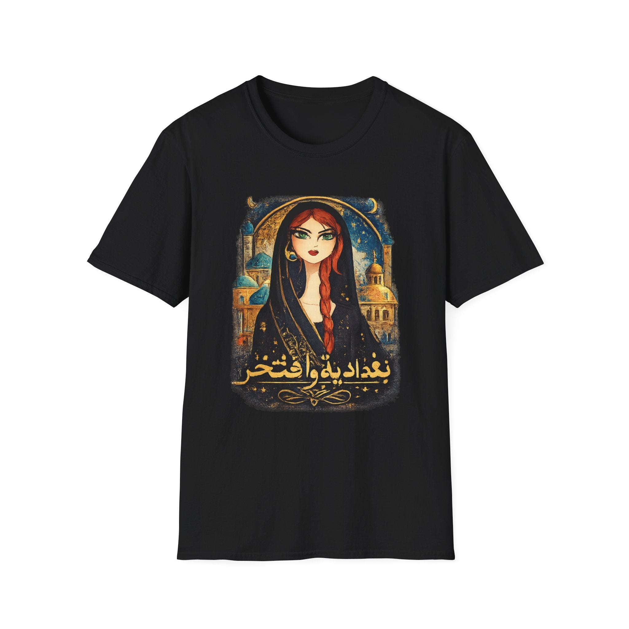 T-Shirt — Baghdad Pride Graphic Tee (Arabic Script)