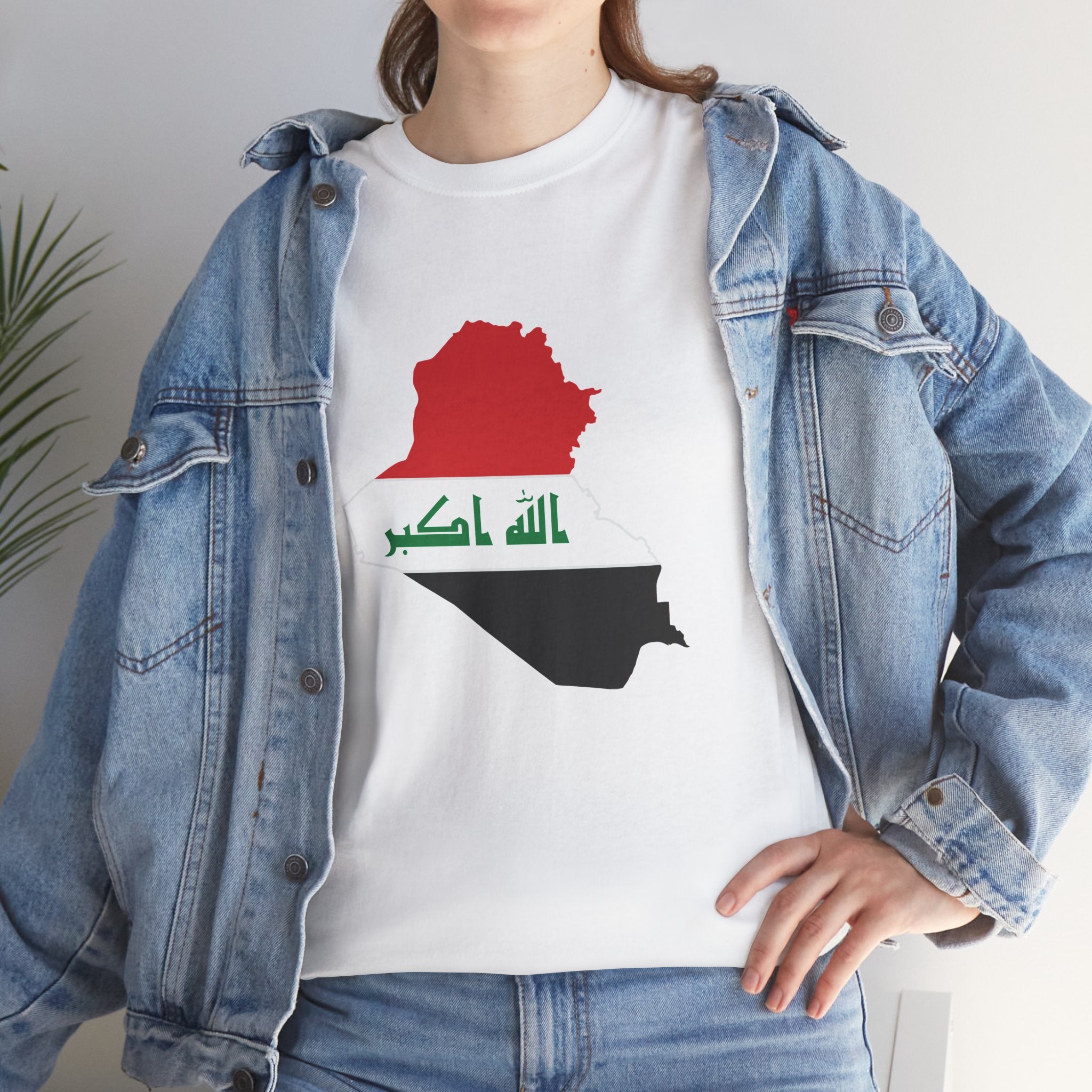 Iraq Flag Map T‑Shirt - Iraqi Pride Graphic Tee (Arabic 'Allahu Akbar')