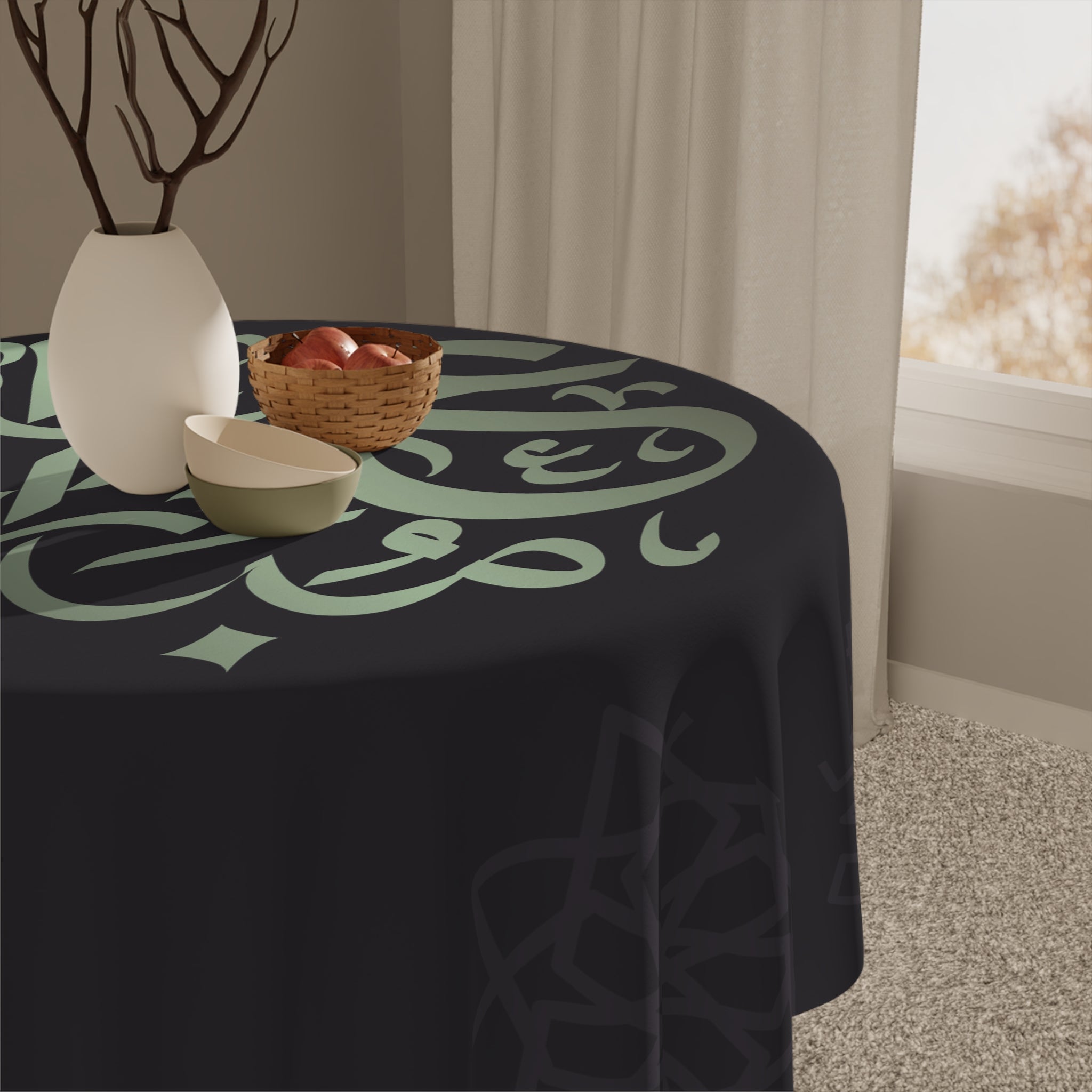Eid Mubarak Arabic Calligraphy Tablecloth — Elegant Ramadan Dinner Decor