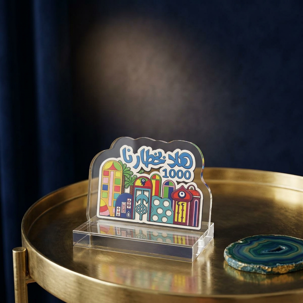 Acrylic Cutout Standee – Custom Printed Cityscape Design ("1000")هلا