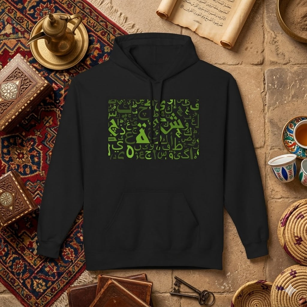 Arabic Alphabet Hoodie – Green Calligraphy Letters Sweatshirt