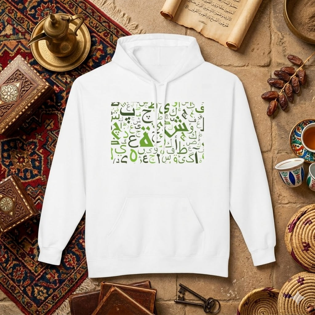 Arabic Alphabet Hoodie – Green Calligraphy Letters Sweatshirt