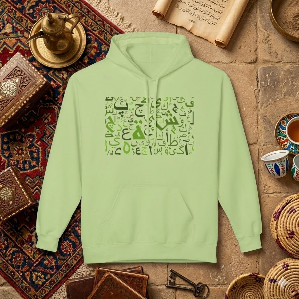 Arabic Alphabet Hoodie – Green Calligraphy Letters Sweatshirt