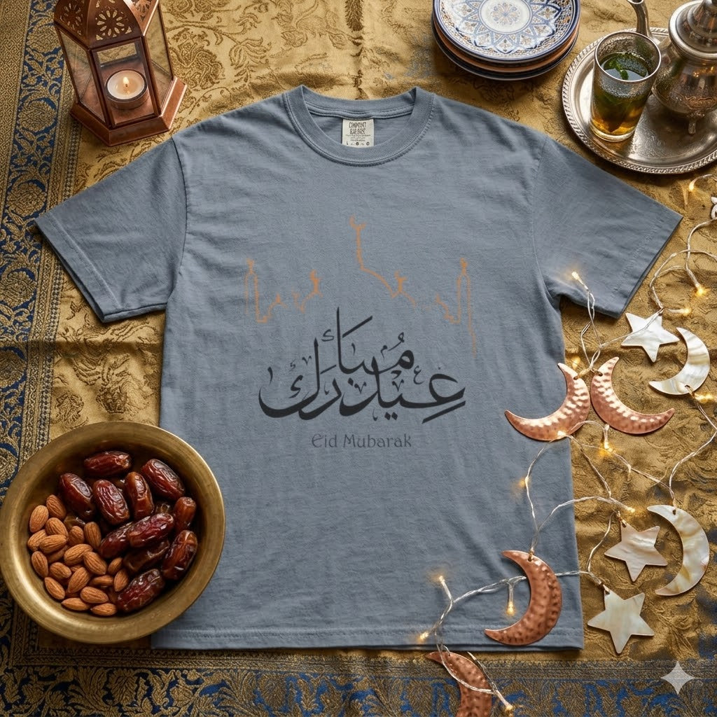 Eid Mubarak T-Shirt — Arabic Calligraphy Ramadan Celebration Tee