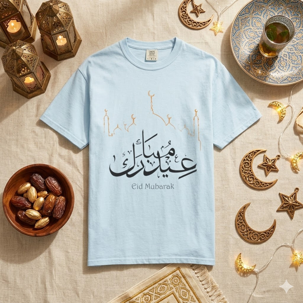 Eid Mubarak T-Shirt — Arabic Calligraphy Ramadan Celebration Tee