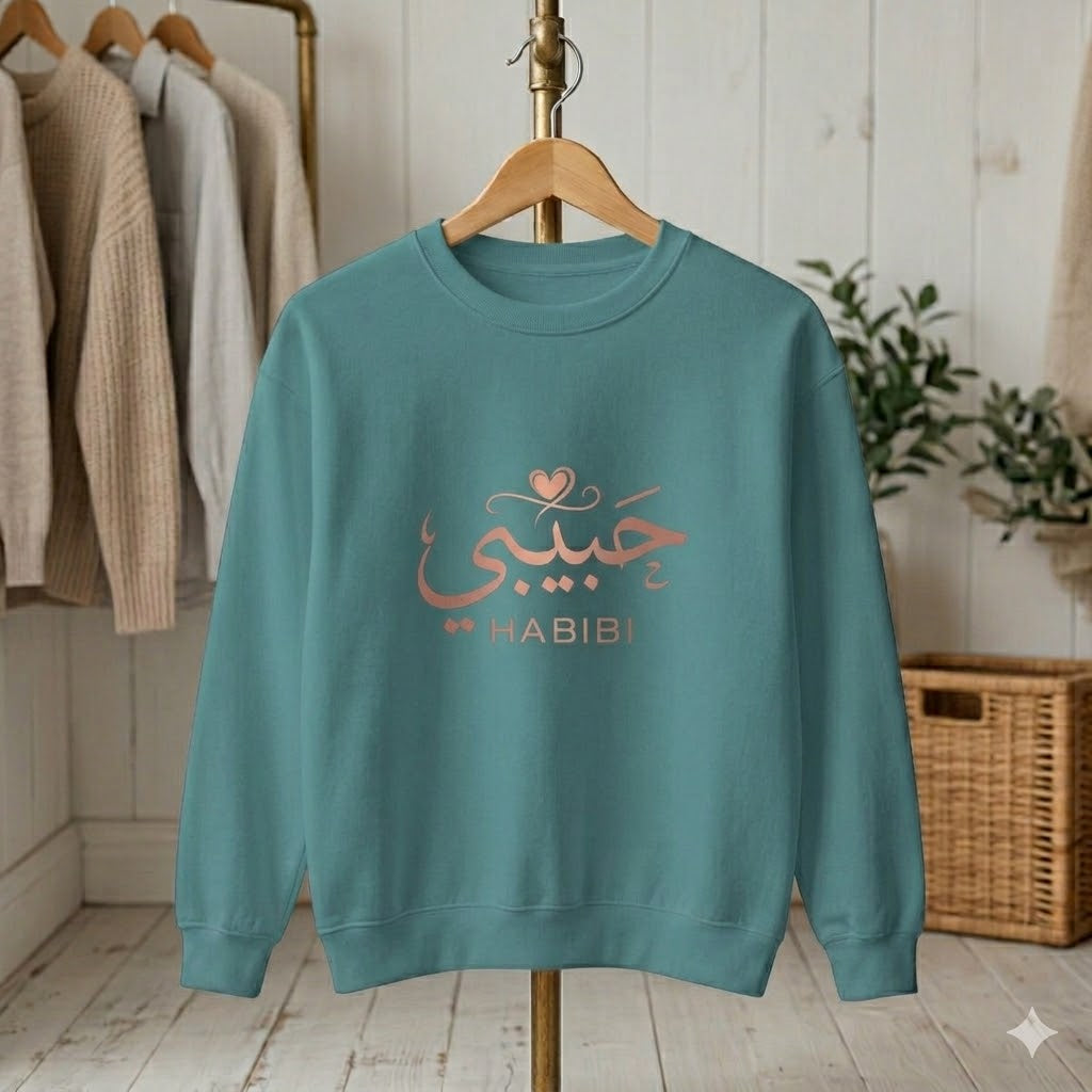 Habibi Sweatshirt — Arabic 'حبيبي' Rose Gold Graphic Crewneck