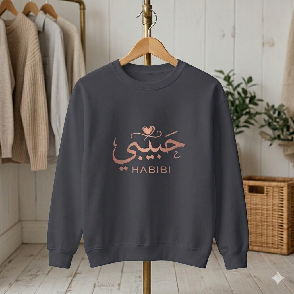 Habibi Sweatshirt — Arabic 'حبيبي' Rose Gold Graphic Crewneck
