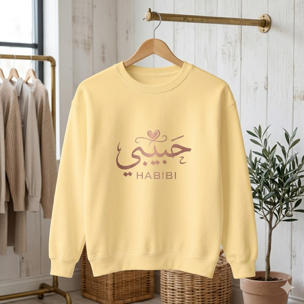 Habibi Sweatshirt — Arabic 'حبيبي' Rose Gold Graphic Crewneck