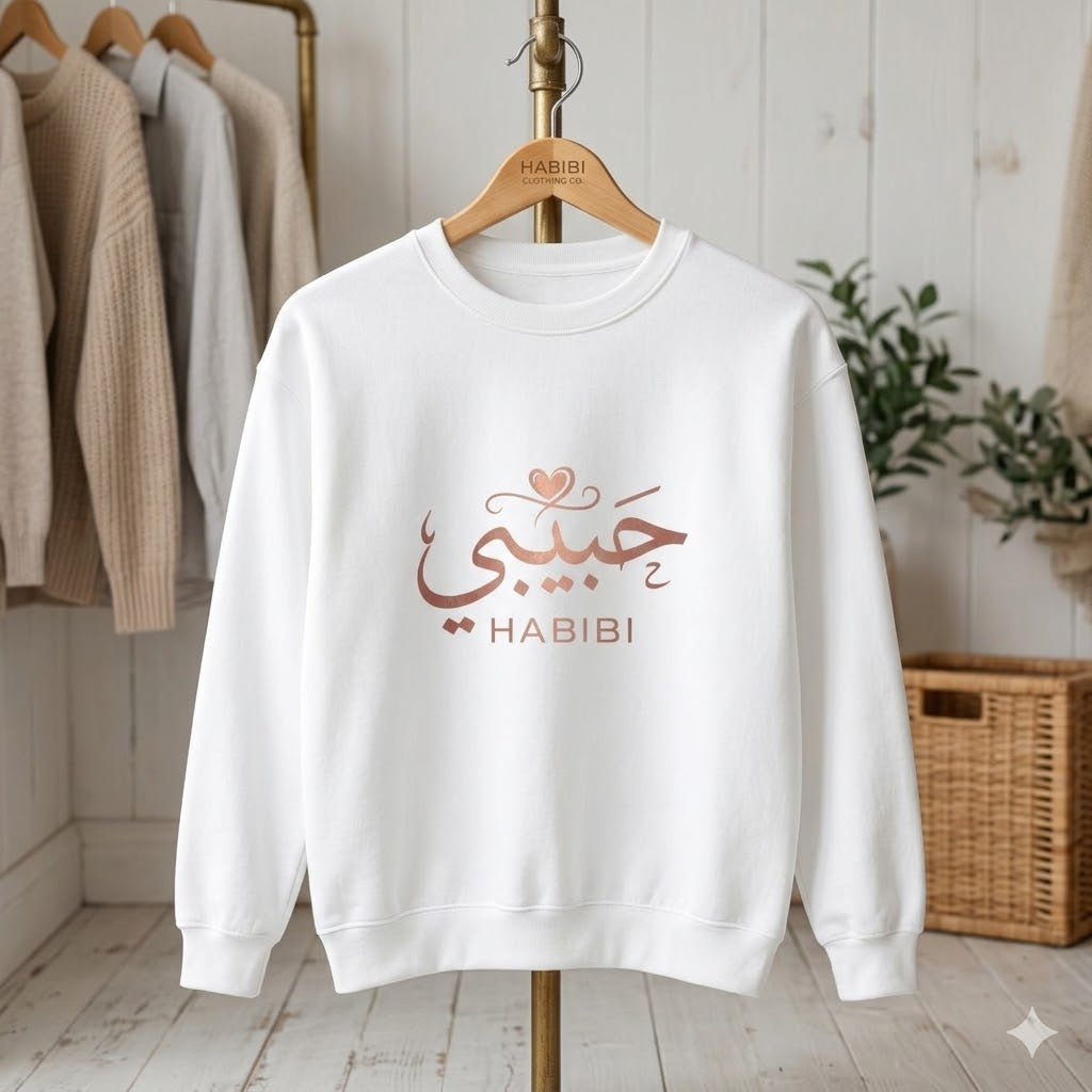 Habibi Sweatshirt — Arabic 'حبيبي' Rose Gold Graphic Crewneck