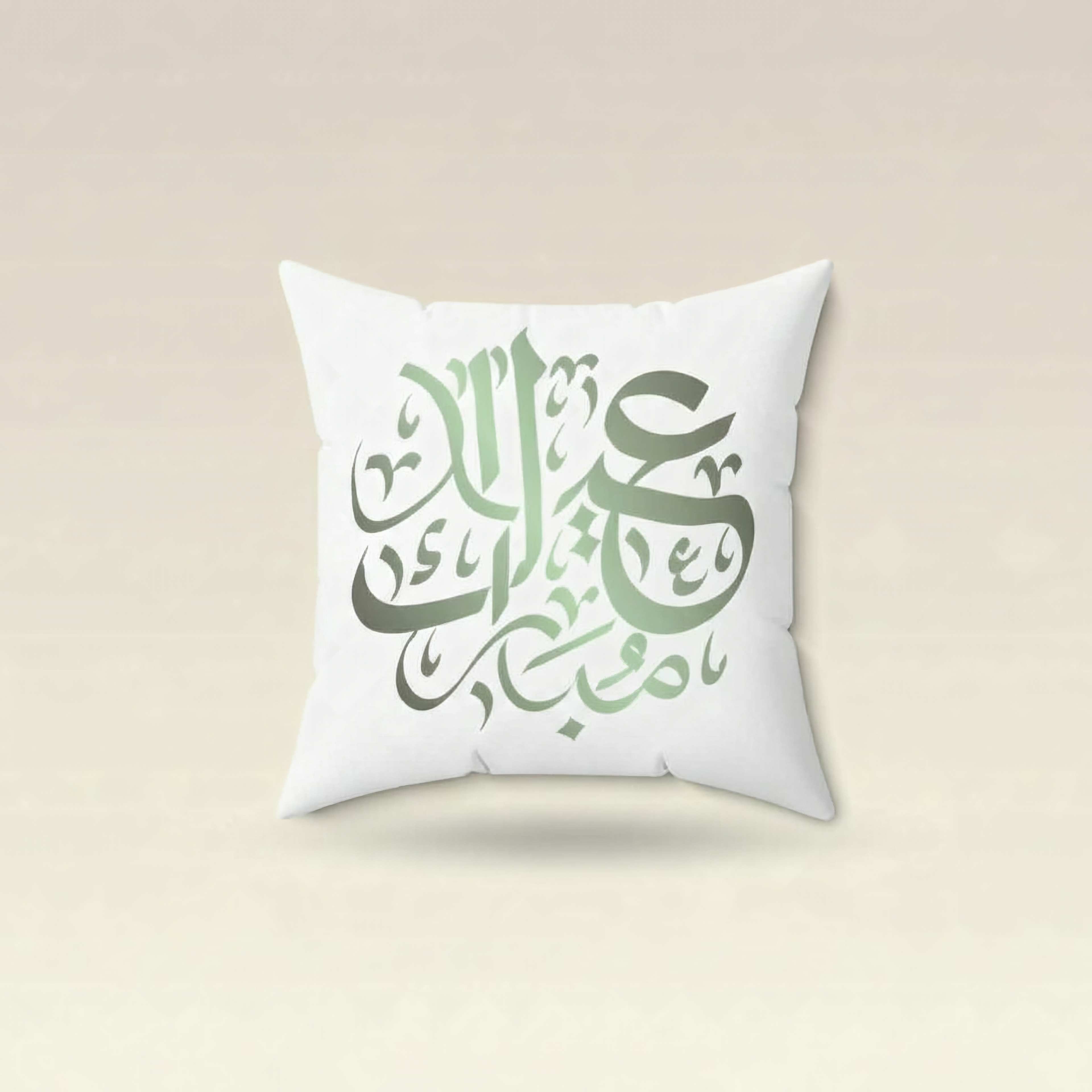 Eid Decorative Pillow