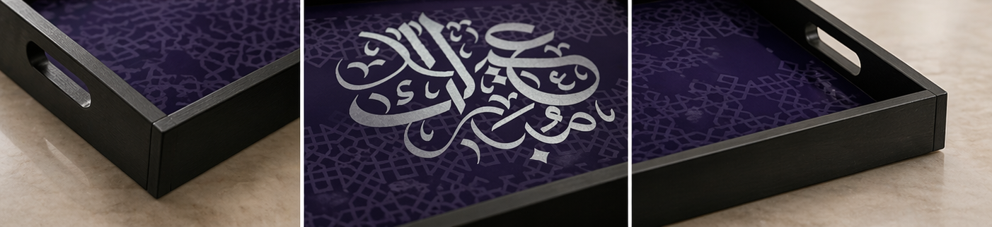 EID Large Serving Tray — Mystical Arabian Nights Decorative Serving Tray