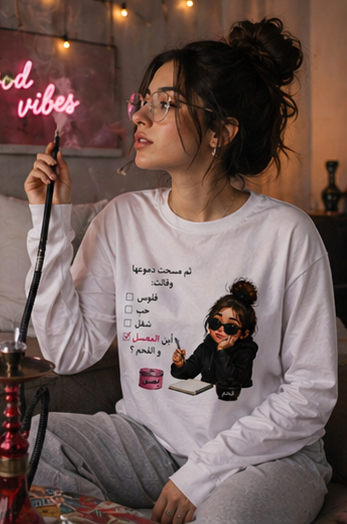 Long Sleeve Tee — Arabic Checklist Graphic with Chic Girl Illustration