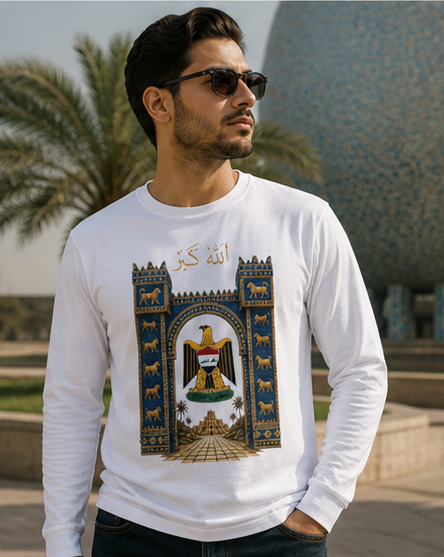 Iraq Gate Long Sleeve Tee — Assyrian/Baghdad Heritage Design