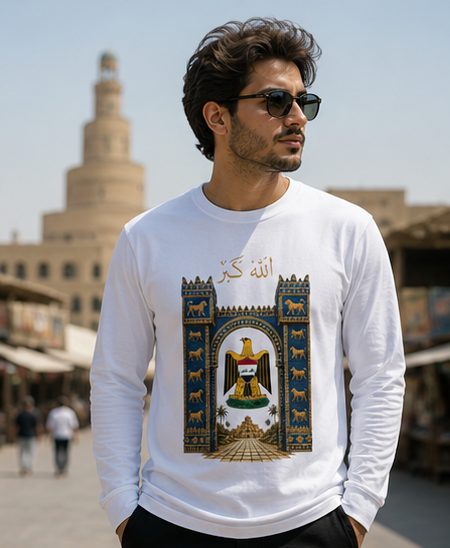 Iraq Gate Long Sleeve Tee — Assyrian/Baghdad Heritage Design