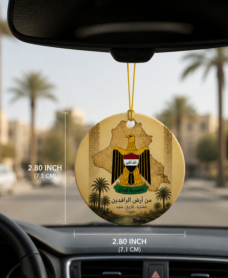 Iraq Map Ceramic Ornament with Iraqi Eagle Emblem
