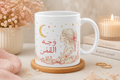 Arabic 'Wajh al-Qamar' Floral Moon Ceramic Mug