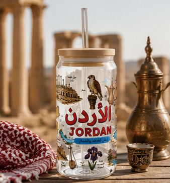 Jordan Travel Sipper Glass 16oz - Arabic Landmarks & Flag Souvenir Tumbler